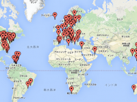 世界各国で施工されている実績があります！外国のちょっと変わった施工例を紹介
