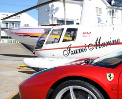 イズミマリーン（東京）で165 HO インパルスが見られます！