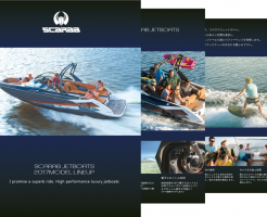 2017カタログ完成しました！