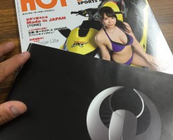 HOT WATER最新号　23ページご覧になられましたか？？