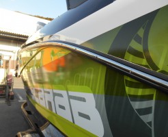 スカラブジェットボート【255 HO IMPULSE】2016モデルの詳細を写真でご紹介！