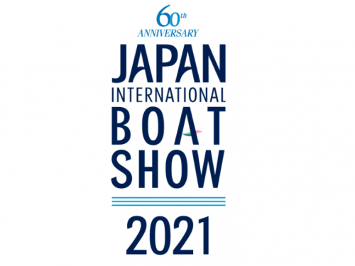2021 インターナショナルボートショー出展のお知らせ！