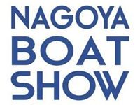 名古屋ボートショー2018出展のお知らせ