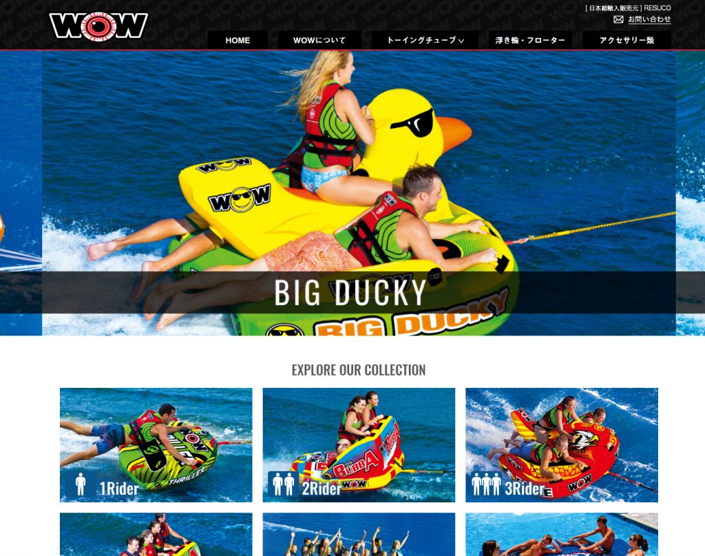 SnapCrab_NoName_2018-4-13_11-7-13_No-00