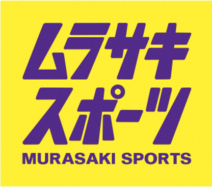 【アクアマリーナ】ムラサキスポーツでお取り扱い頂いています！