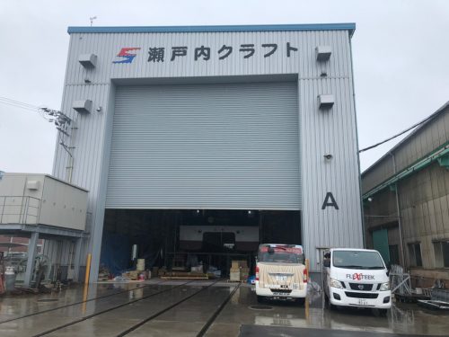 観光型高速クルーザー「SEA SPICA」（シースピカ）にフレキシチーク施工のご紹介