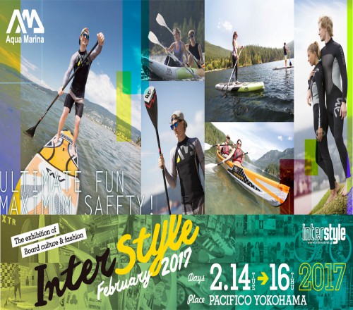 AQUA MARINA インタースタイルに出展します！