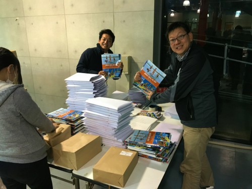 ただいま、2016RESUCOカタログ発送準備中!!