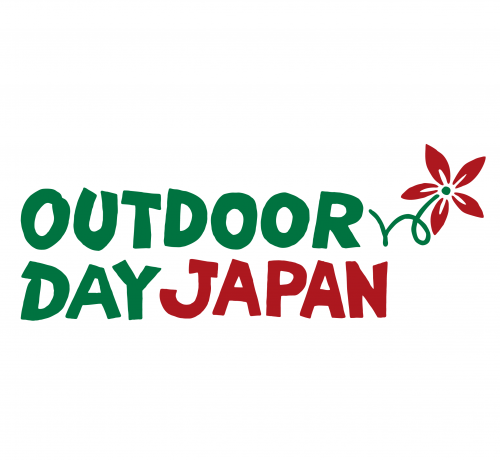 インフレータブルカヤック試乗のチャンスです。